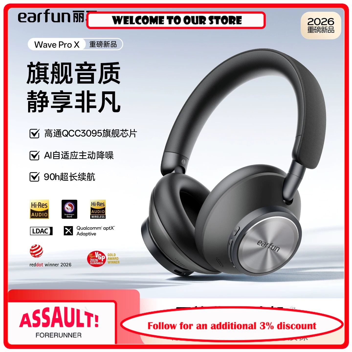 Anc Wireless Over Ear Headphones - EarFun Wave Pro X Over-Ear ANC-Kopfhörer